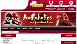 Audioholics